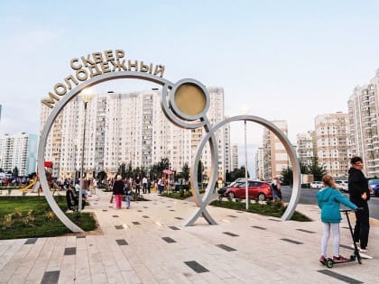 В сквере «Молодежный» до 10 июля не будет работать фонтан