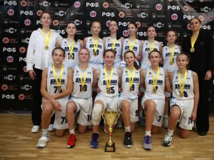 Курское «Динамо» стало трёхкратным победителем первенства ЦФО