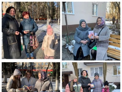 АКЦИЯ-БУККРОСИНГ: «ВЕСНА И ЖЕНЩИНА ПОХОЖИ»