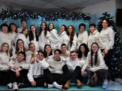 Дети из городов – спутников АЭС приняли участие в новогодней смене по созданию атомградов будущего