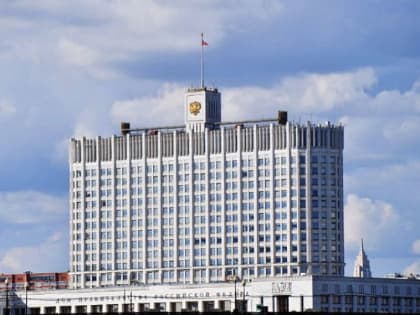 Жители курского приграничья  получат отсрочку по уплате имущественных налогов