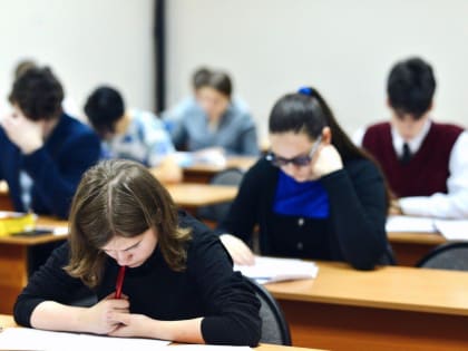 С 10 января начинается региональный этап Всероссийской олимпиады школьников.