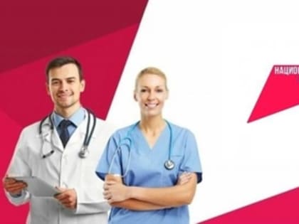 ОБ ИЗМЕНЕНИИ ЦЕН ПРОИЗВОДИТЕЛЕЙ НА ПРОМЫШЛЕННЫЕ ТОВАРЫ И УСЛУГИ В ДЕКАБРЕ 2024 ГОДА