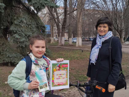 ЗДРАВСТВУЙте всегда!