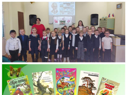 Экологическое путешествие позволило школьникам повторить правила поведения в лесу