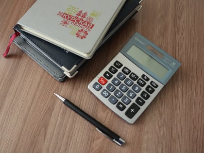 В прошлом году в бюджет Курской области поступило более 103 млрд. рублей