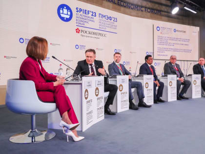 Сессия "Технологии будущего" на ПМЭФ 2023