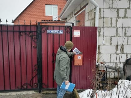 В Курске пожарные и сотрудники окружных администраций проводят профилактические рейды