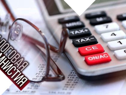 Амнистия за дробление будет после декларирования всех подконтрольных компаний