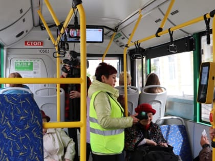 В курских автобусах и троллейбусах выявили 16% пассажиров-безбилетников