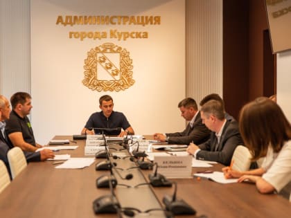 Глава Курска обсудил с подрядчиками некачественное озеленение города