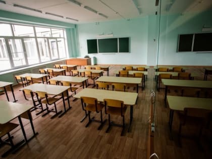 В школе №53 Курска родители заберут парты домой на хранение