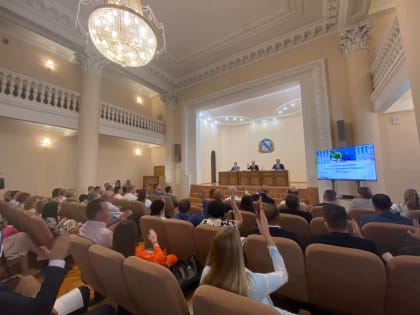 На заседании Курского городского собрания обсудили итоги 2022 года