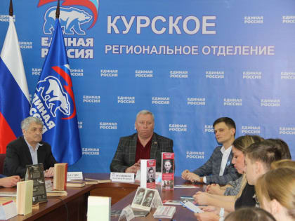 Единороссы вспомнили членов подпольной комсомольской организации «Молодая гвардия»