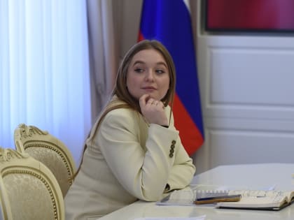 "Возраст - не критерий эффективности": 26-летняя курянка прокомментировала своё назначение министром