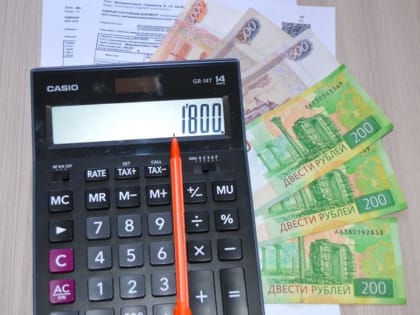 Новое в законе