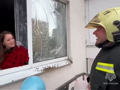 Железногорский пожарный сделал предложение руки и сердца своей любимой на высоте