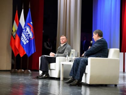 В Курском региональном отделении партии «Единой России» подвели итоги работы за прошлый год