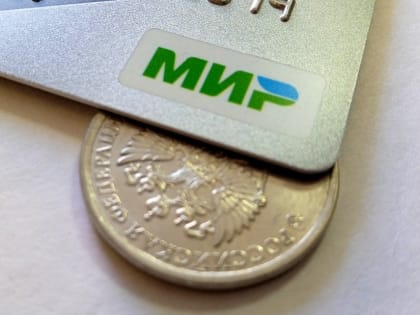 Новые выплаты курским ветеранам от региона