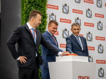 В Курской области запустили центр по производству семян сельскохозяйственных культур