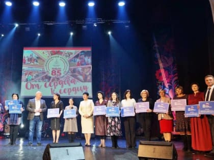 В Курске подвели итоги реализации федерального проекта «Культура малой родины» в 2022 году