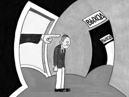 Если в вашей компании несколько участников, то эта заметка для вас