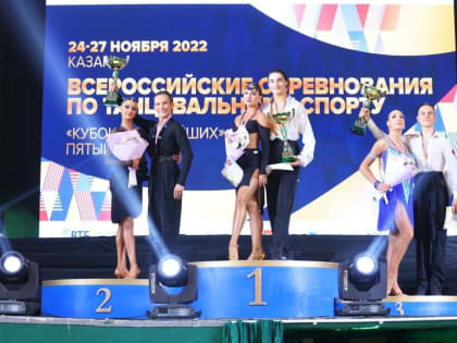 Куряне стали чемпионами Всероссийских соревнований по танцевальному спорту