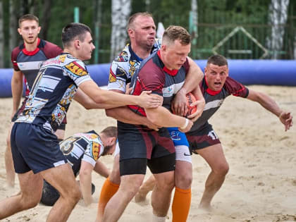 В Железногорске прошёл чемпионат Центрального федерального округа по пляжному регби