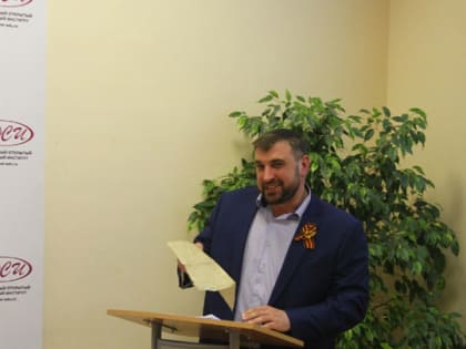 Горжусь своим родом!