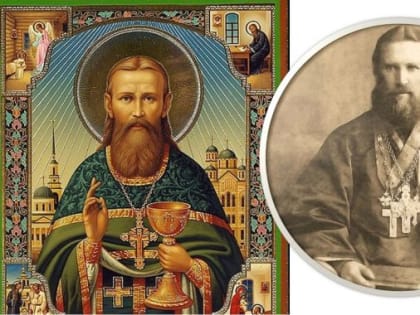 2 января день памяти святого праведного Иоанна Кронштадского