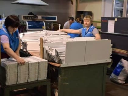 Нацпроект в действии