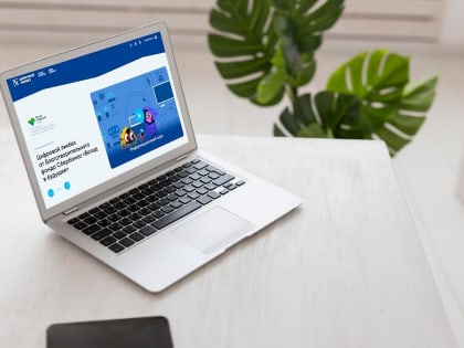 Курским школьникам предлагают ознакомиться с новой программой «Цифрового ликбеза»