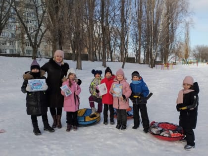 ЗИМНИЕ ЗАБАВЫ