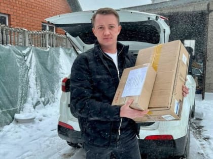Партийцы помогают фронту