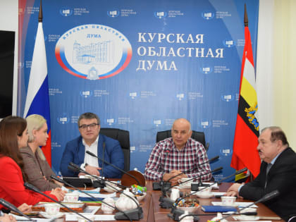 Встреча депутатов с молодыми парламентариями