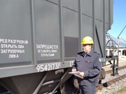 В Курской области экспорт превышает импорт