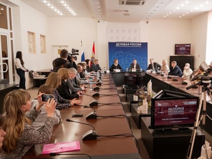 В Курске студенты соревновались в знаниях истории российского предпринимательства