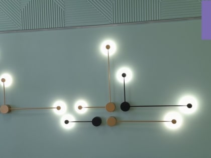 Библиотечный свет