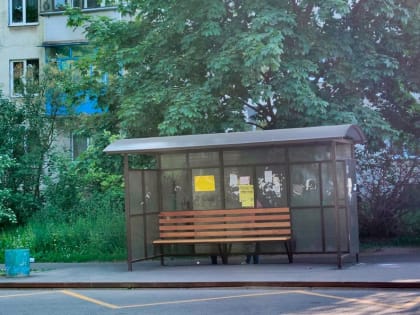 Как должны выглядеть автобусные остановки?