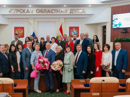 День финансиста