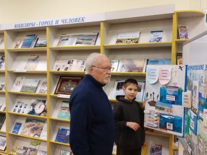 Юбиляры - город и человек