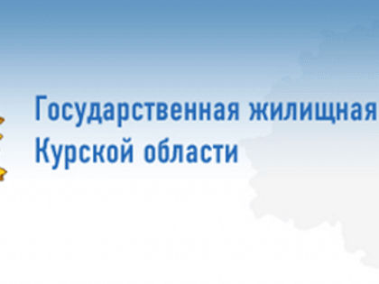 Жилинспекциям могут дать полномочие проверять решение общего собрания собственников на подлинность