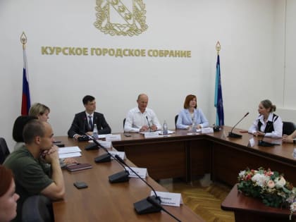 Единоросс Александр Новиков избран председателем Молодёжного совета при КГС