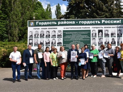 Единороссы Касторенского района поблагодарили активных участников акции «Тепло для Героя»