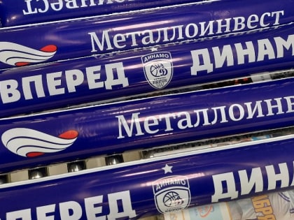 Баскетболистки курского «Динамо» уступили лидеру чемпионата на последних секундах матча