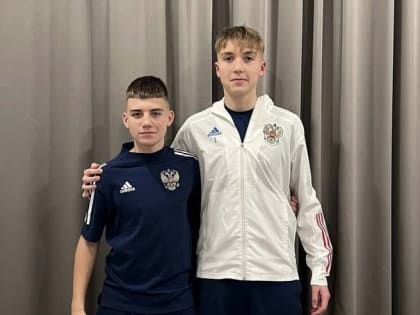 Курские спортсмены вошли в состав сборной РФ по футболу