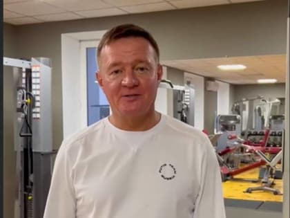 Роман Старовойт поблагодарил жителей региона за поздравления и присоединился к флешмобу