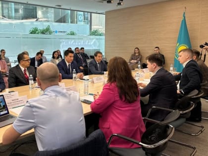 Руководитель Корпорации развития Курской области прошел международную стажировку в Казахстане