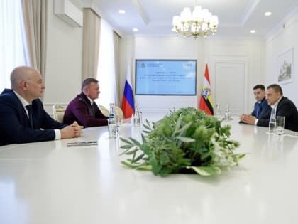 В Курске обсудили сотрудничество региона с ОАЭ