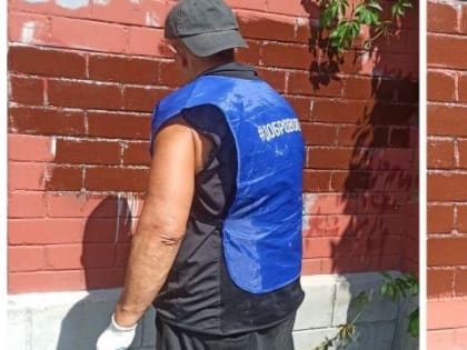 В Курске борются с наркорекламой